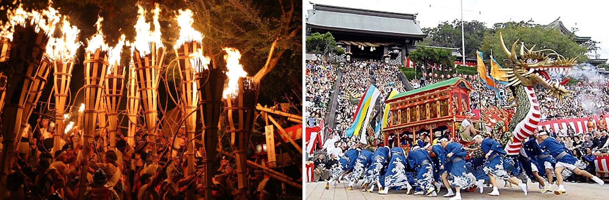 Matsuri 16 鞍馬の火祭り