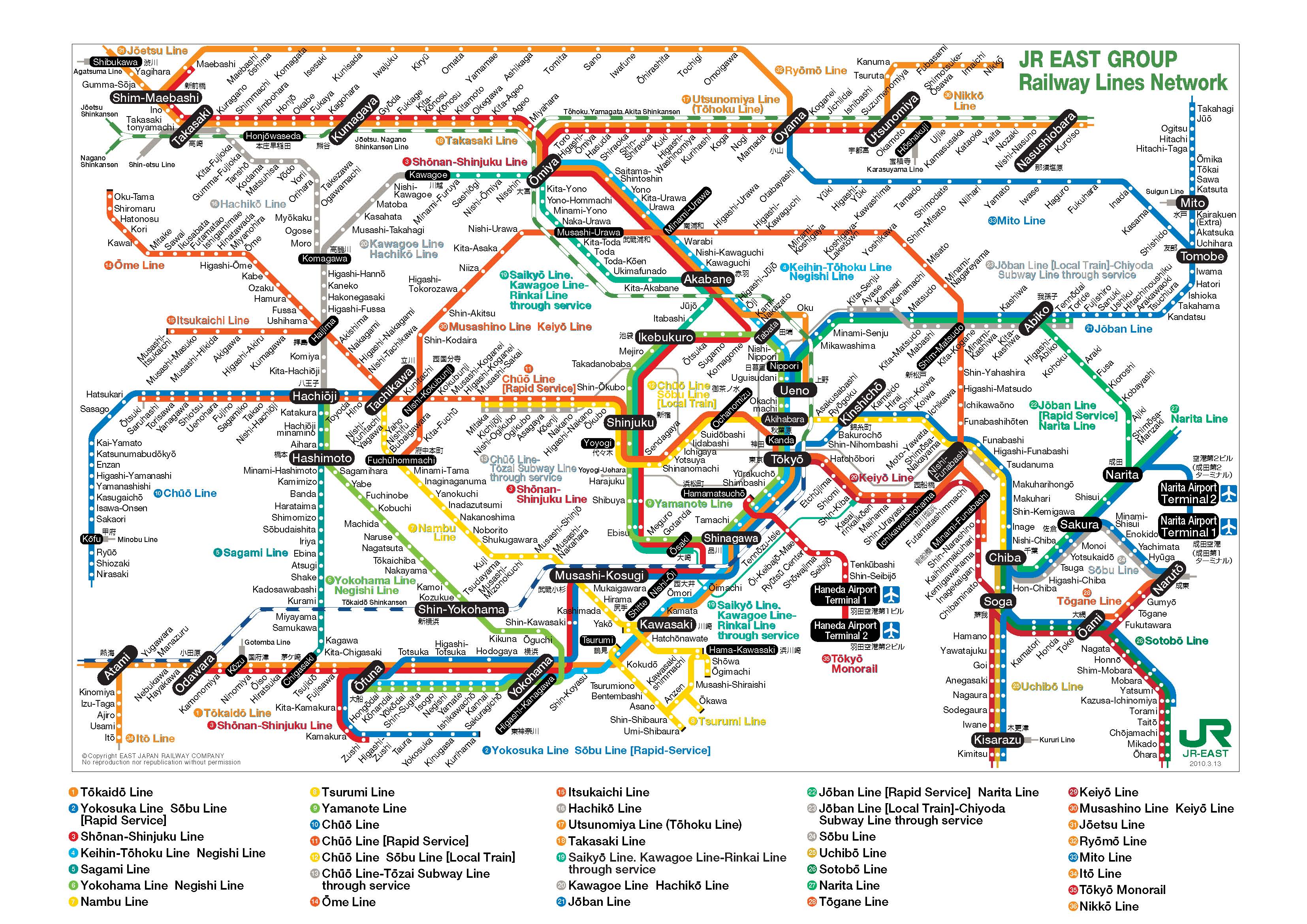 Línea Yamanote: Tren en Tokio, paradas, JR Pass - Japón - Foro Japón y Corea