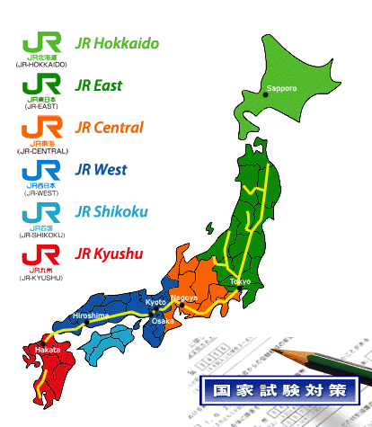 jr_map_all_text(3)