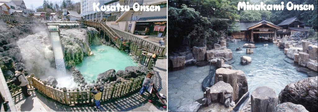 onsen gunma