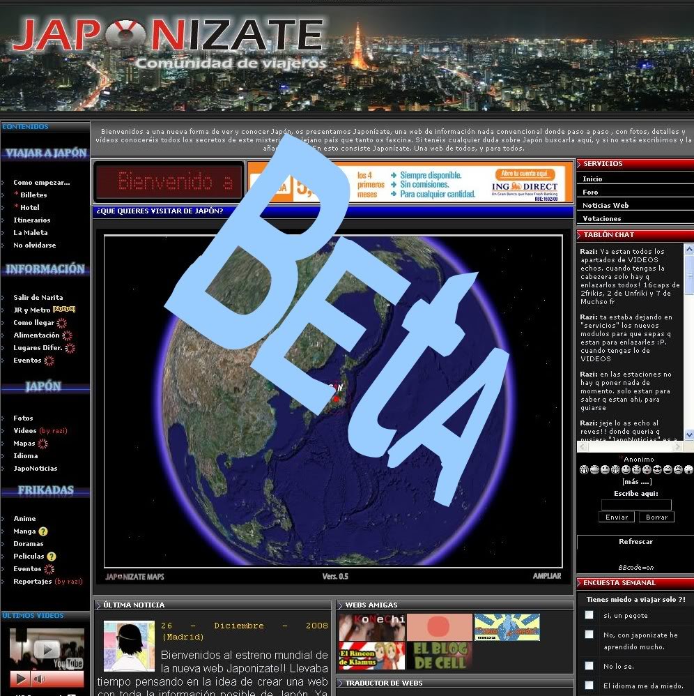 WWW.JAPONIZATE.COM Se presentará oficialmente el 1 de Enero!!