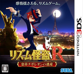 Fichas de 3Ds: Rhythm Thief y el Misterio del Emperador