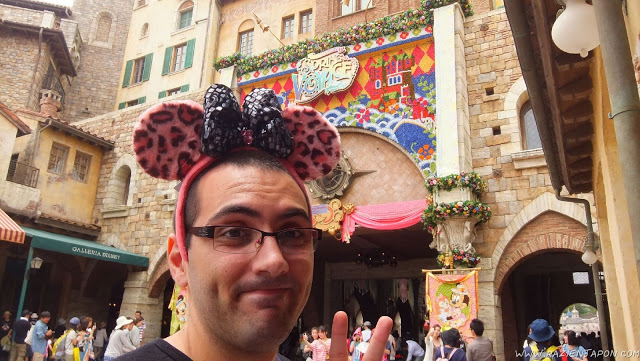 Mis últimos días, Tokyo Disney Sea